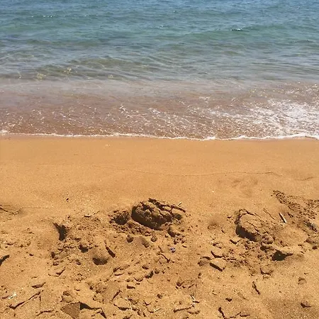 Marine Park